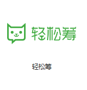阳朔机房客户医疗行业